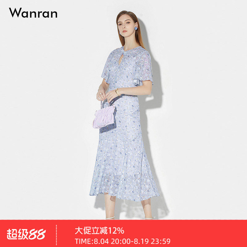 2026夏季新款气质优雅雪纺提花荷叶袖收腰显瘦鱼尾摆连衣裙女