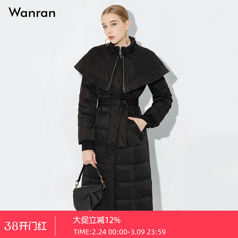 2025冬季装新款时尚修身收腰斗篷白鸭绒羽绒服女长款高端加厚外套