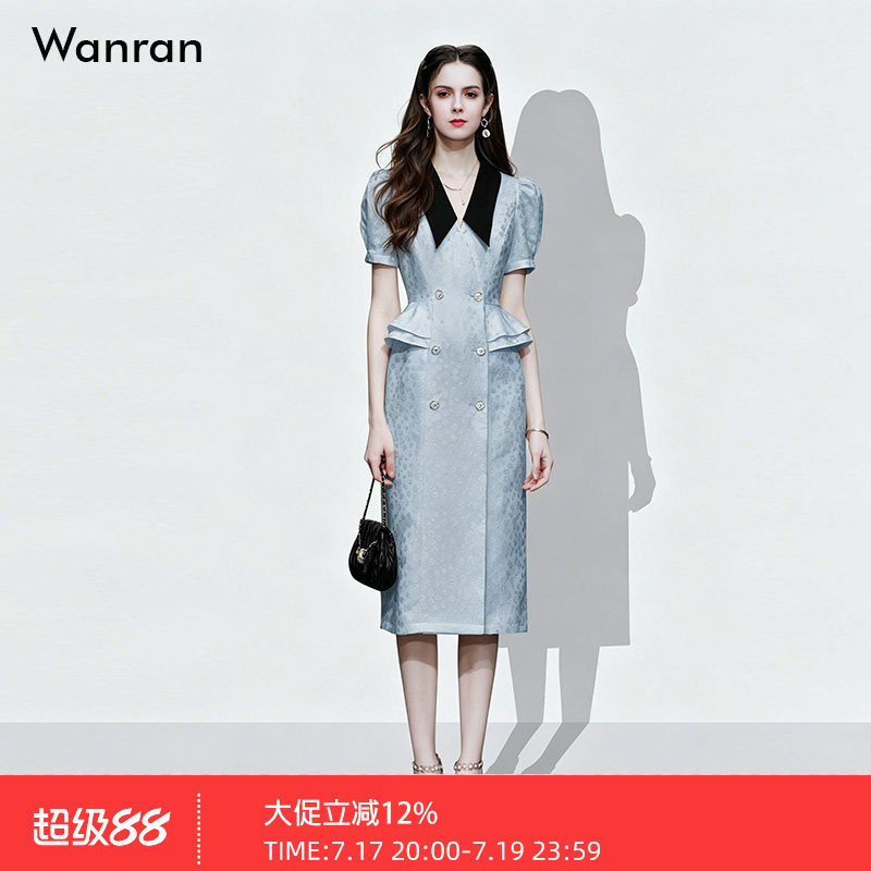 夏季女装2026新款气质浅蓝色灯笼袖收腰显瘦风衣连衣裙长裙女