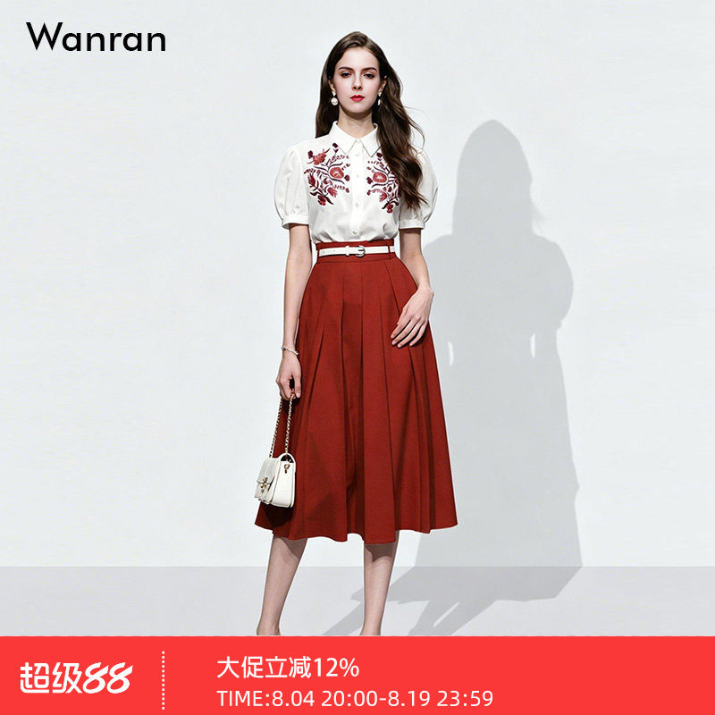夏季女装2026新款气质两件套白色衬衫衬衣红色长裙裙子套装潮