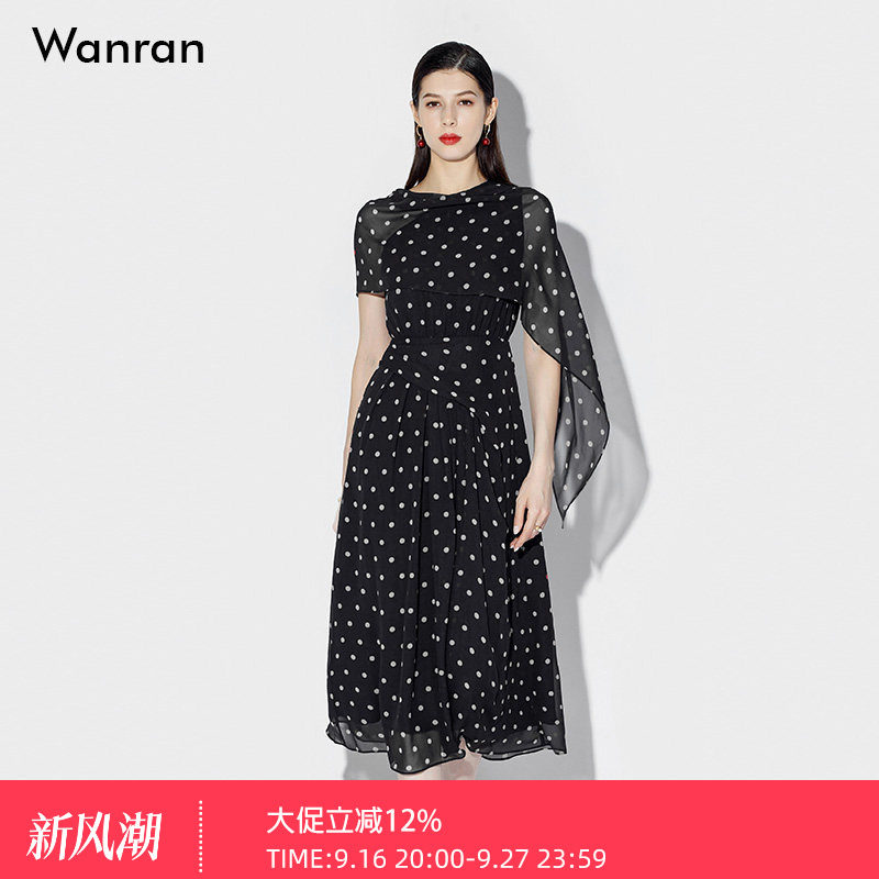 夏季女装2026新款气质法式黑色收腰显瘦波点雪纺连衣裙长裙女