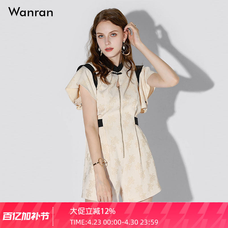 夏季女装2026新款时尚休闲杏色短袖修身显瘦高腰连体裤连衣裤短裤