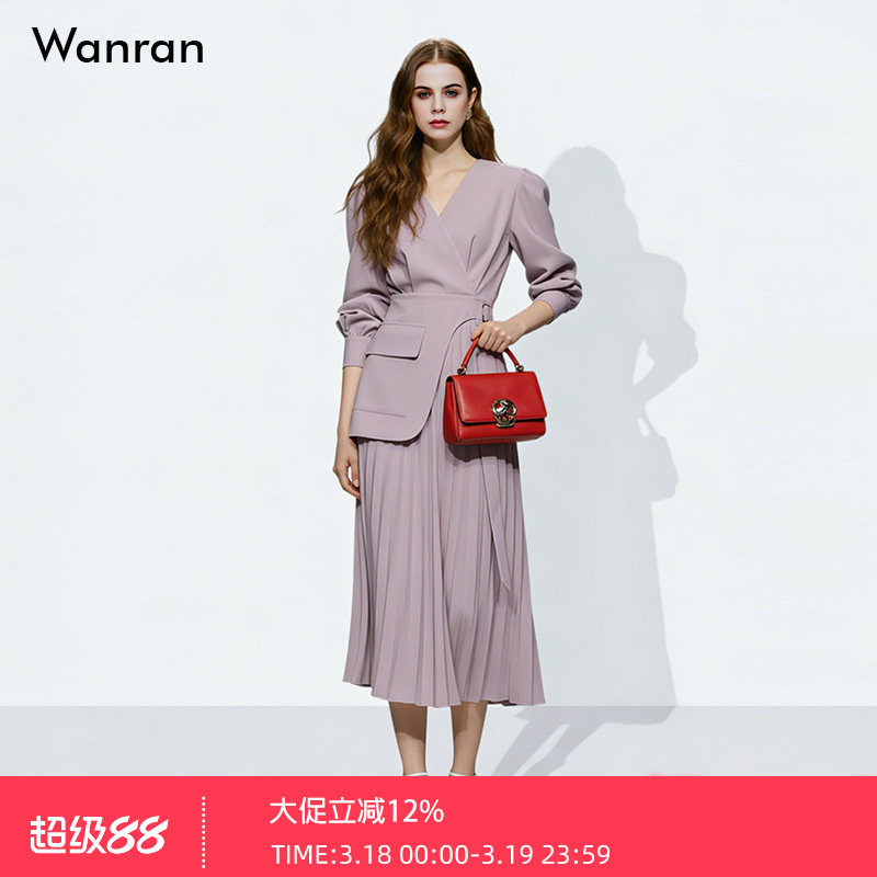 时尚连衣裙女2026早春高级感收腰气质西装通勤杏色V领显瘦长裙