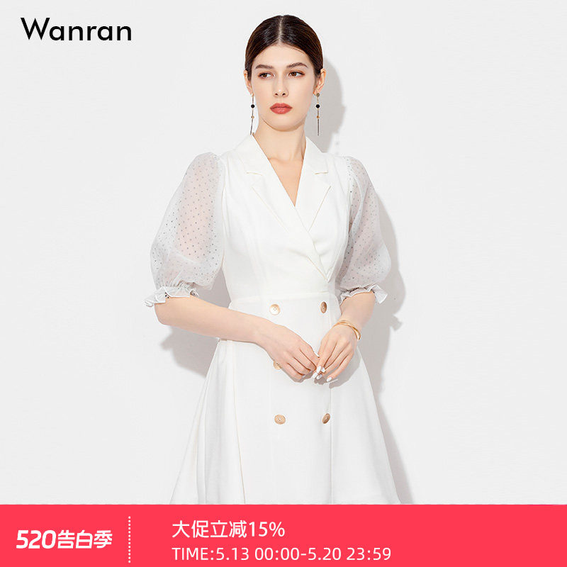 夏季女装2026新款白色气质收腰西装chic显瘦中长款网纱连衣裙