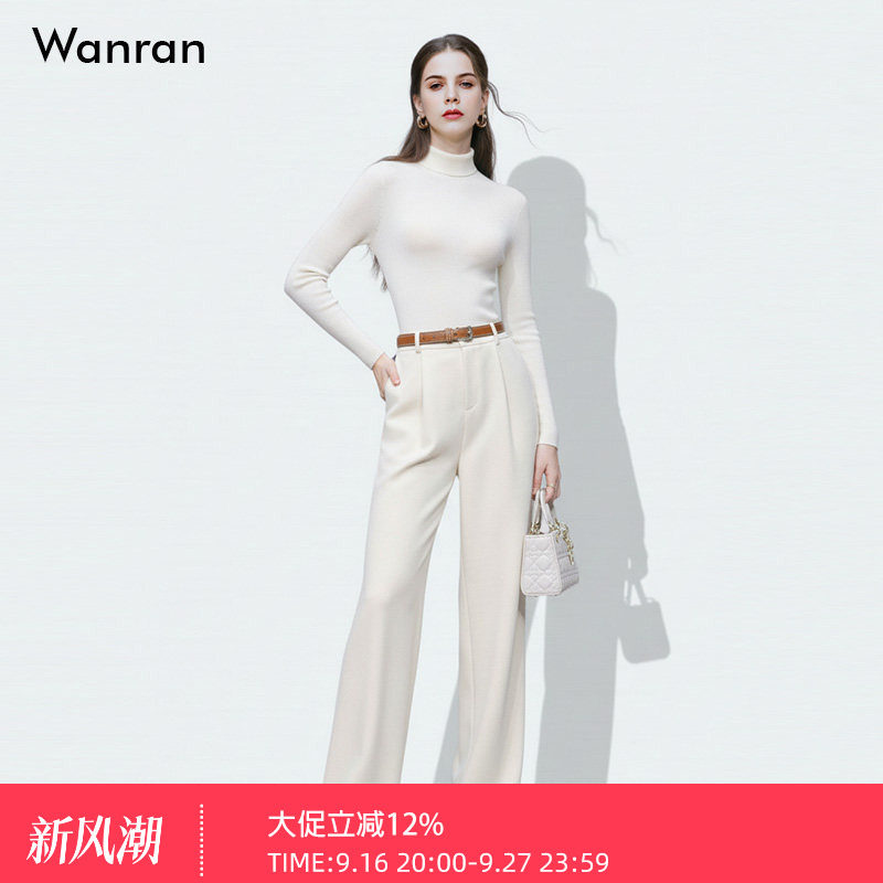 2026秋季新款气质简约百搭高腰长款直筒针织阔腿裤裤子女装