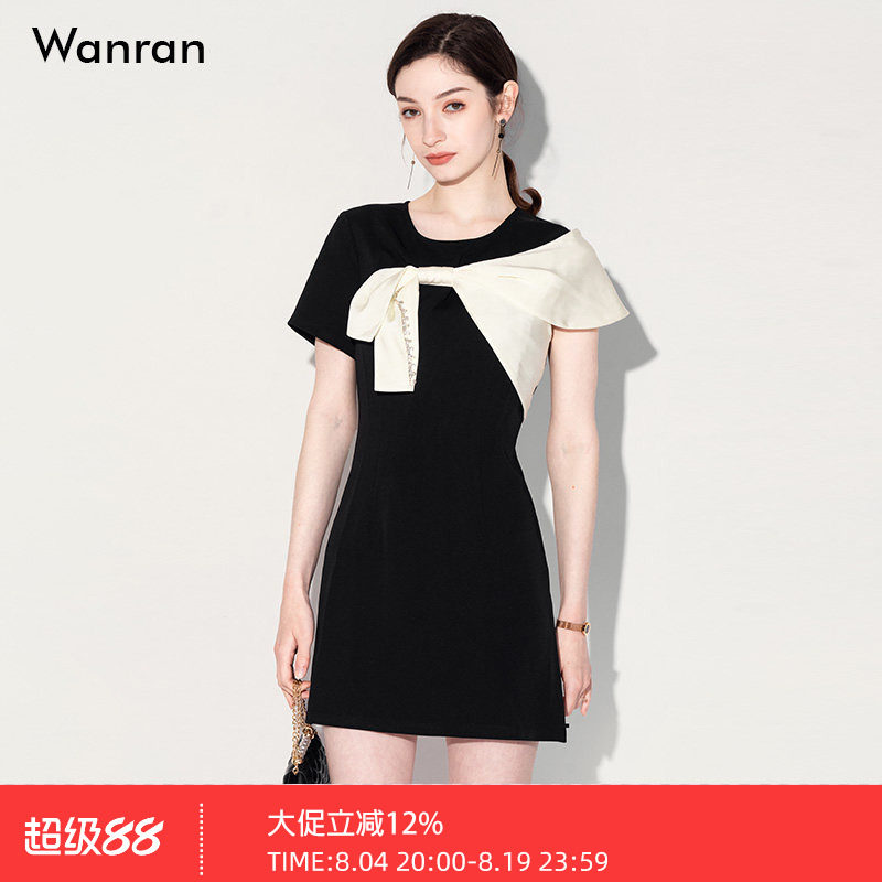 夏季女装2026新款气质撞色蝴蝶结修身收腰显瘦黑色连衣裙短裙