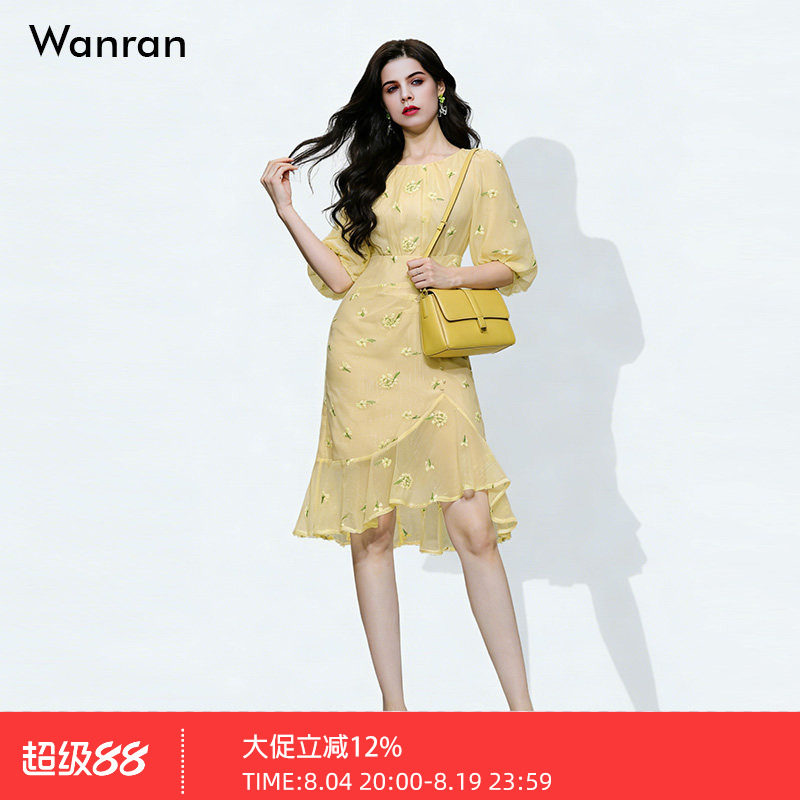 夏季女装2026新款气质灯笼袖修身收腰显瘦绣花纱裙连衣裙长裙裙子