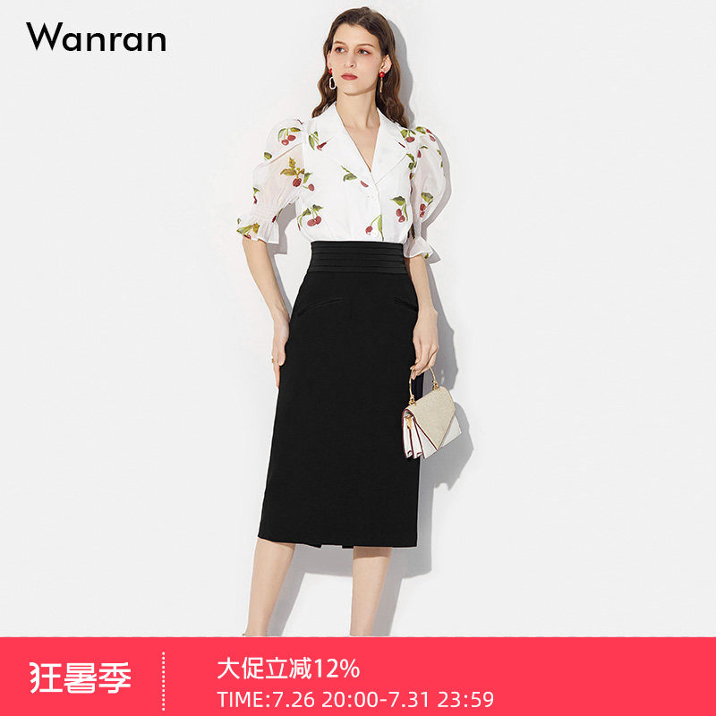 莞然樱桃印花衬衣+优雅包裙套装