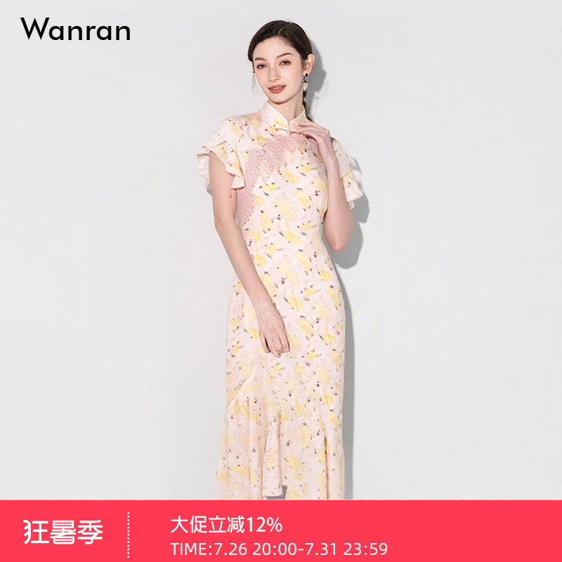2026夏季新款国风素雅玉兰花撞色腰带收腰显瘦中长款古典改良旗袍