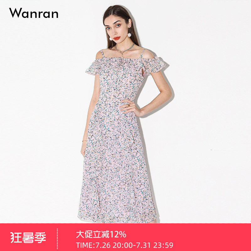 2026夏装新款欧美时尚一字肩荷叶边收腰显瘦雪纺连衣裙女碎花裙