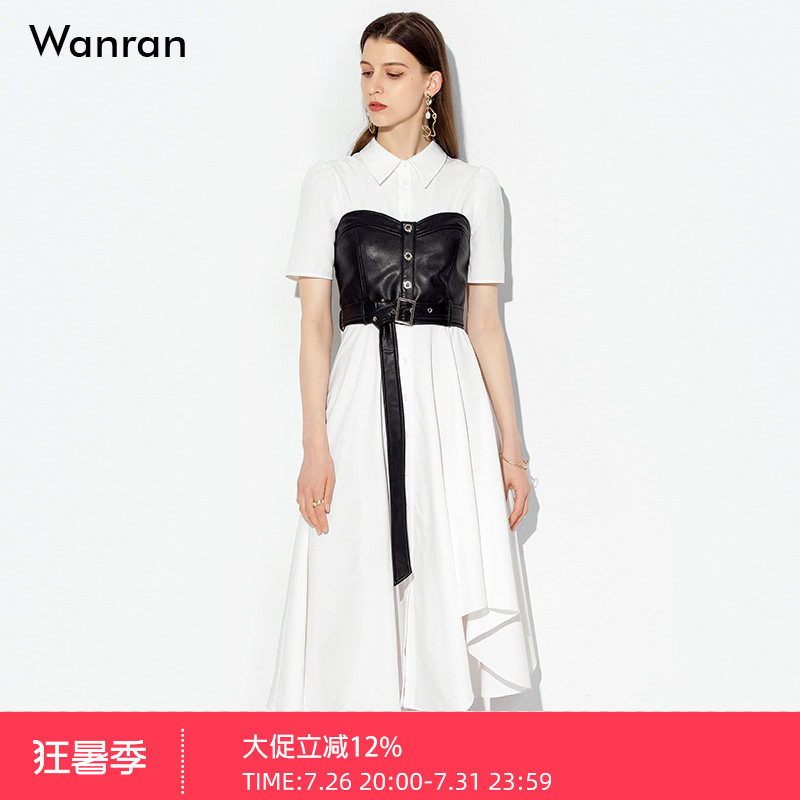 2026甜酷polo两件套不规则夏季