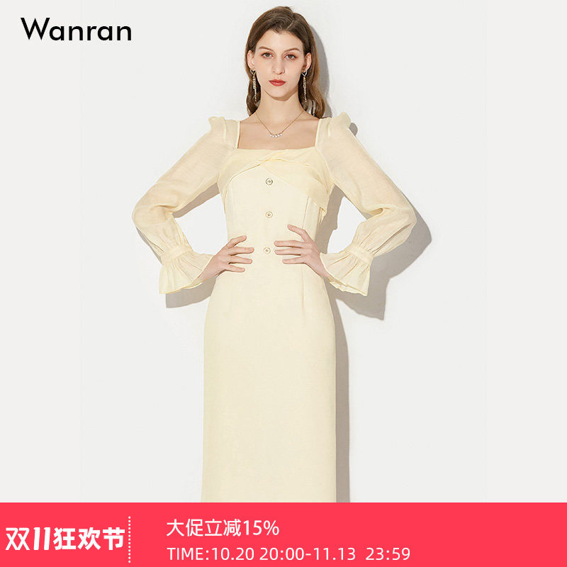 秋装2026新款女装气质方领长袖修身收腰显瘦连衣裙包臀裙长裙