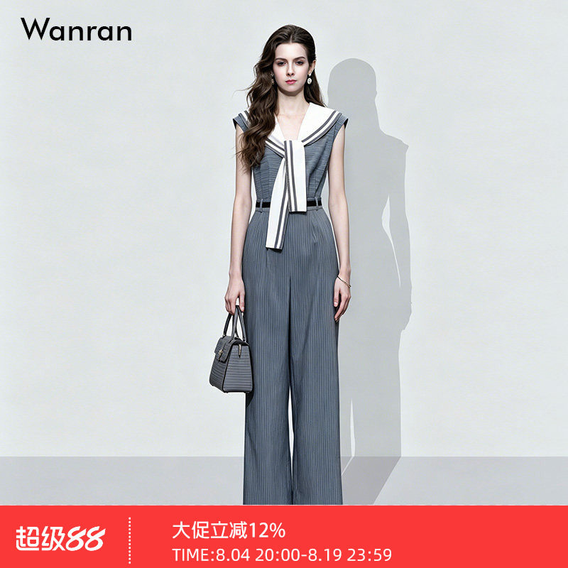 2026夏季新款时尚休闲撞色海军领系带显瘦长裤条纹连体裤女装