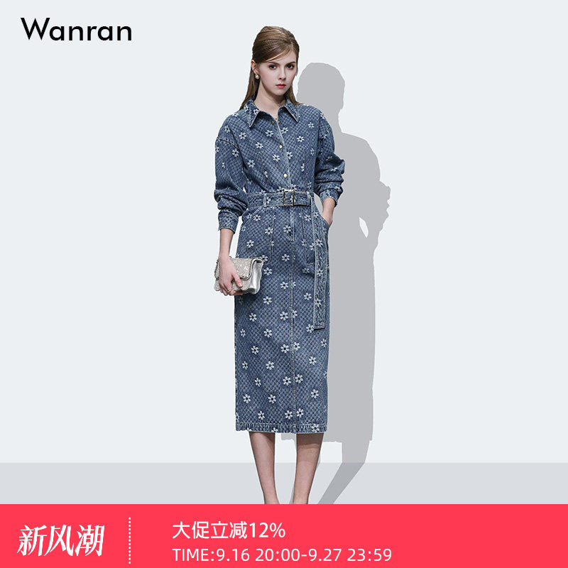 2026年秋季新款复古时尚翻领长袖腰带收腰显瘦直筒花色牛仔连衣裙