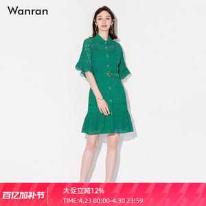 2026夏装新款时尚气质方领收腰荷叶摆短袖衬衫式蕾丝连衣裙