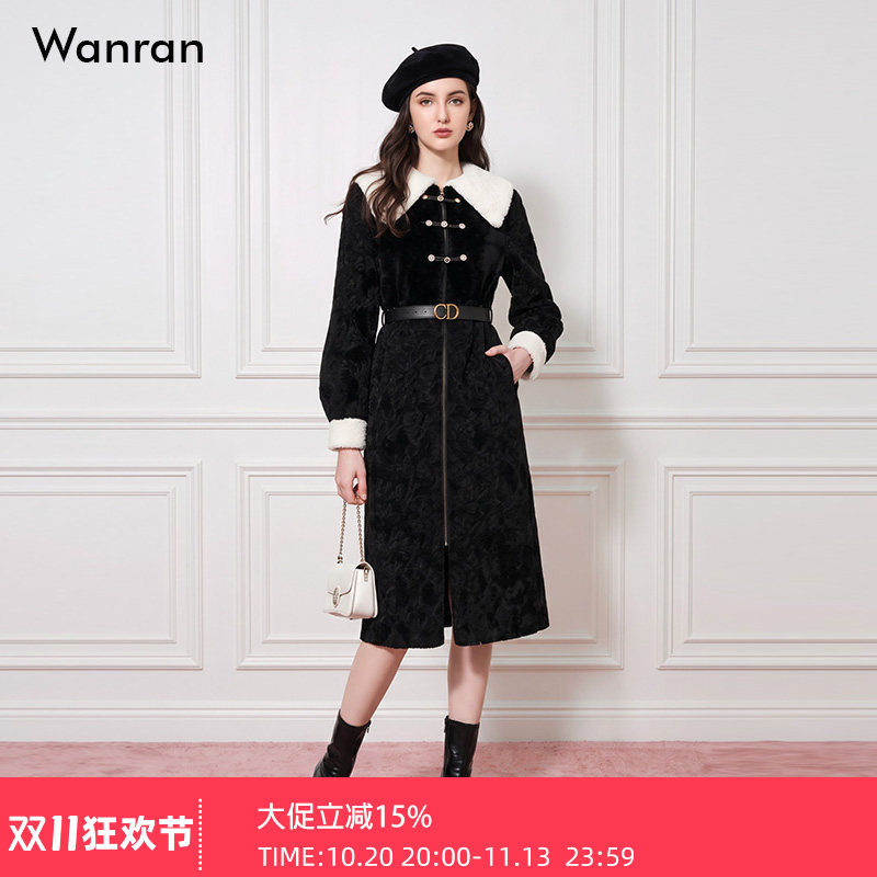 2026冬季时尚撞色大翻领羊羔毛系带中长款黑色皮草大衣外套女