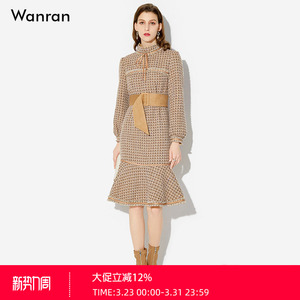 2025秋季新款气质收腰显瘦荷叶边收腰粗花呢连衣裙鱼尾中长款