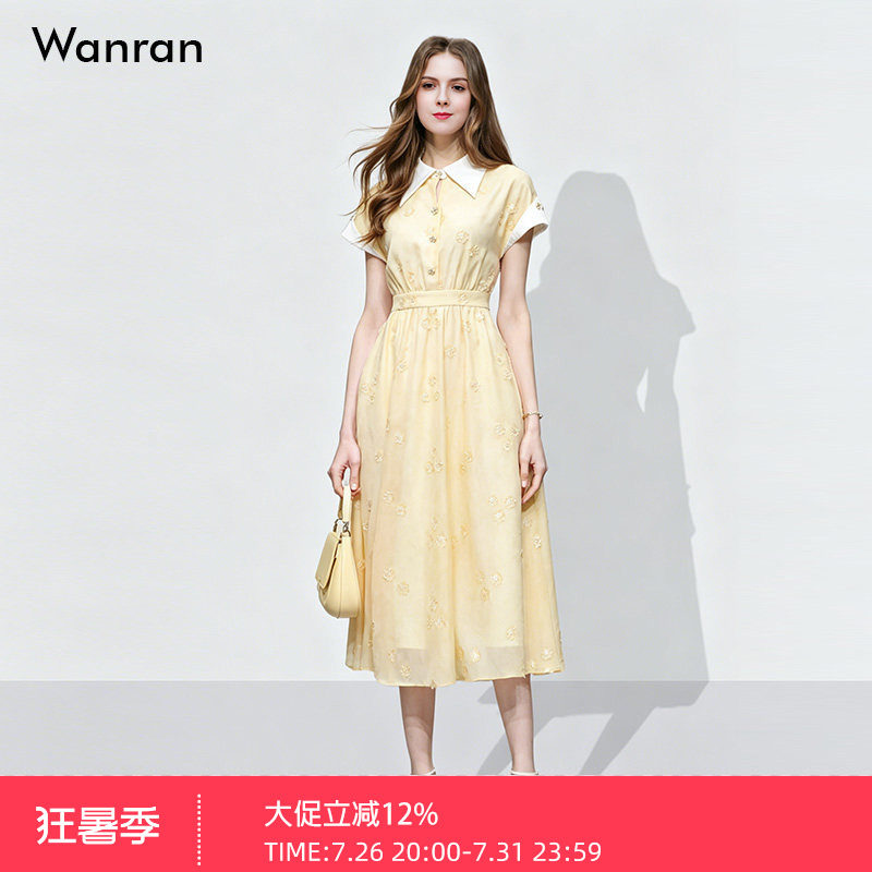 2026夏季新款气质立体花朵通勤裙子时尚撞色翻领收腰大摆连衣裙女