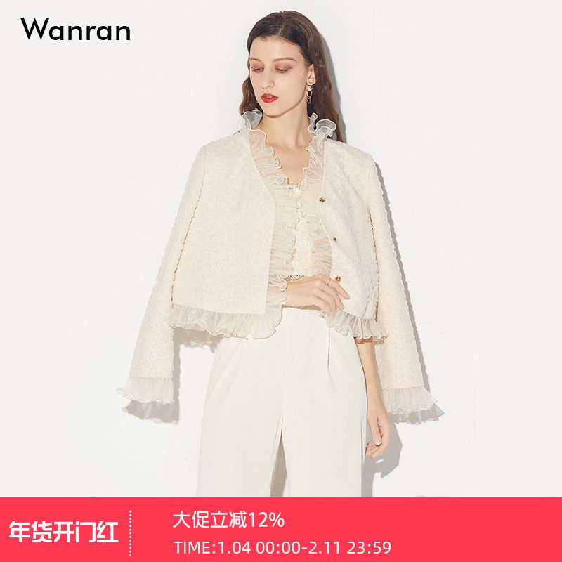 春装女装2026新款时尚设计感西装外套女开叉阔腿裤裤子两件套套装