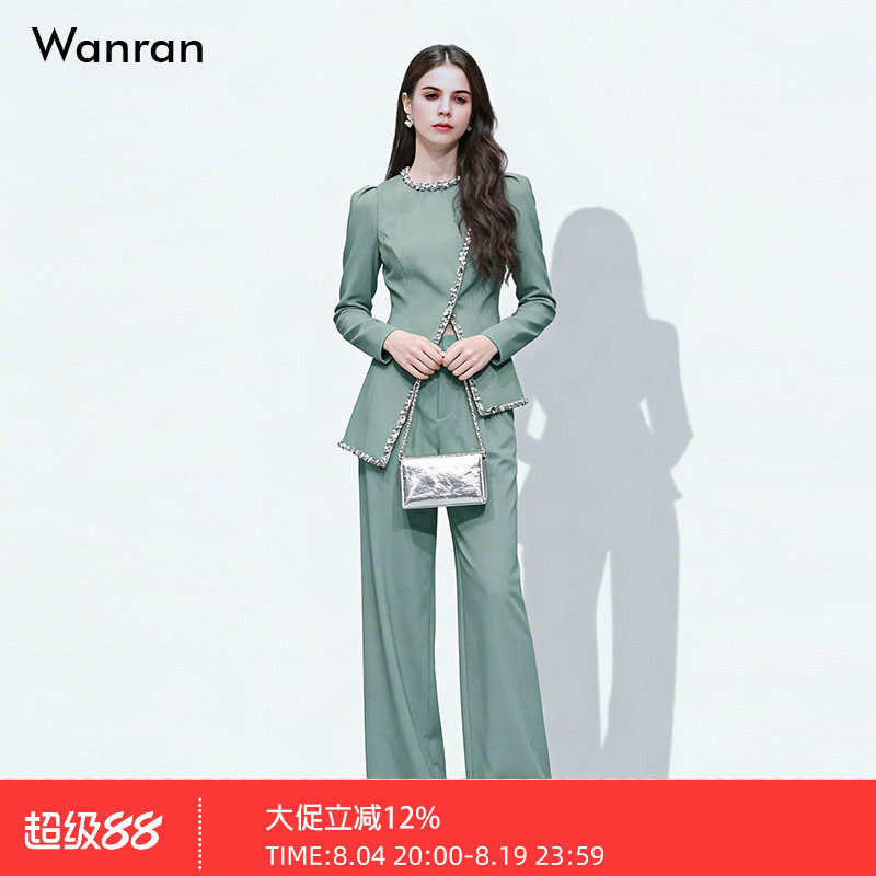 2026秋季新款小香风富家千金钻条圆领收腰开衩上衣+高腰阔腿长裤