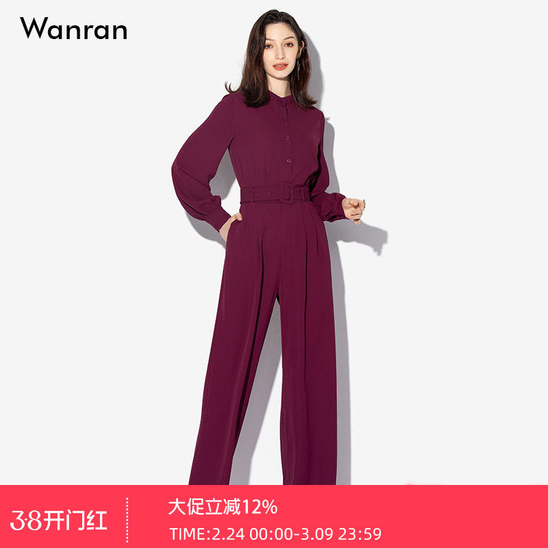 2026春装时尚休闲显瘦气质简约搭配一整套上衣阔腿长裤套装女