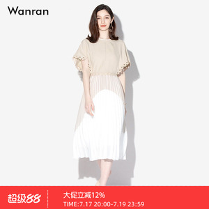 2026夏季新款时尚气质设计感通勤披肩式撞色高腰百褶裙连衣裙女