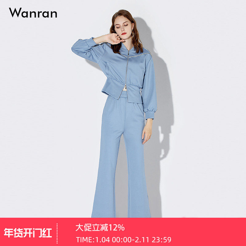 春季女装2026新款时尚休闲灰蓝色卫衣外套喇叭裤长裤裤子套装潮,女装/女士精品,时尚套装,淘宝优惠券,粉丝福利购,淘宝优惠卷