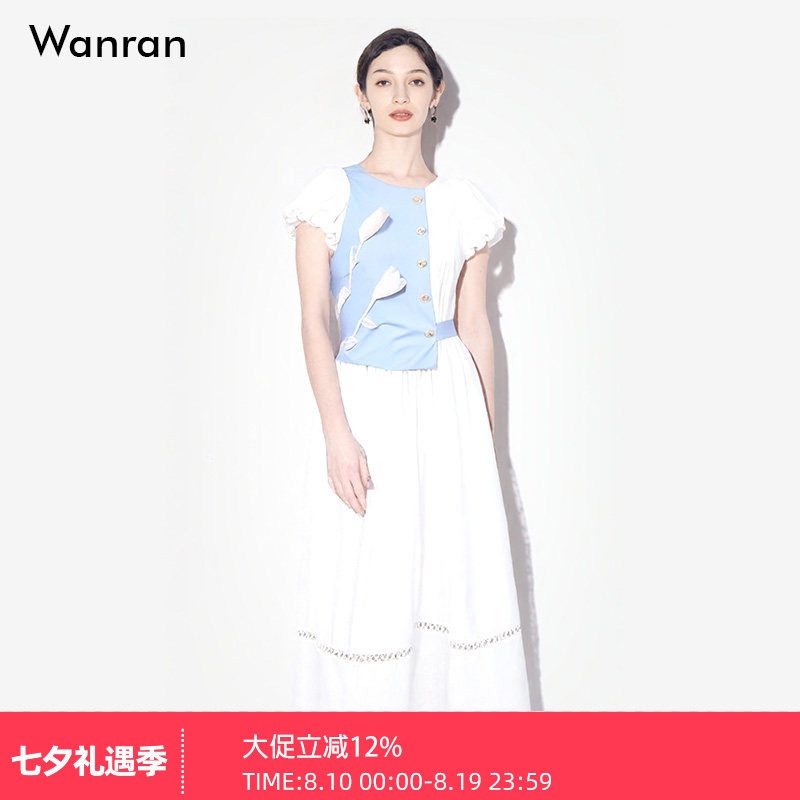 2026夏季新款气质小清新泡泡袖撞色减龄裙子收腰大摆衬衣连衣裙女