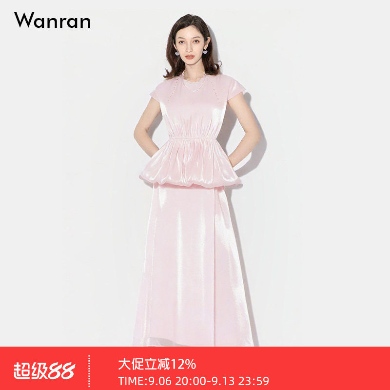 2026夏季新款气质圆领无袖收腰欧根纱上衣高腰宽松版仙女半裙套装