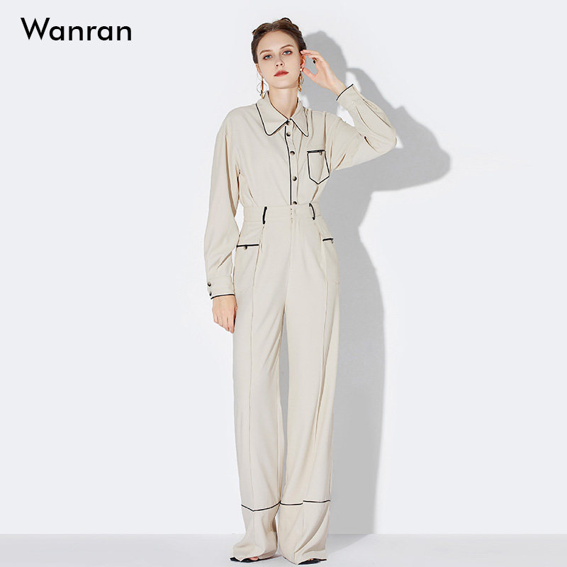 春装女装2026新款气质浅杏色衬衫衬衣上衣阔腿裤长裤裤子套装