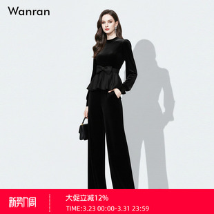 2026春季新款法式复古赫本风圆领收腰荷叶上衣+高腰裤子丝绒套装