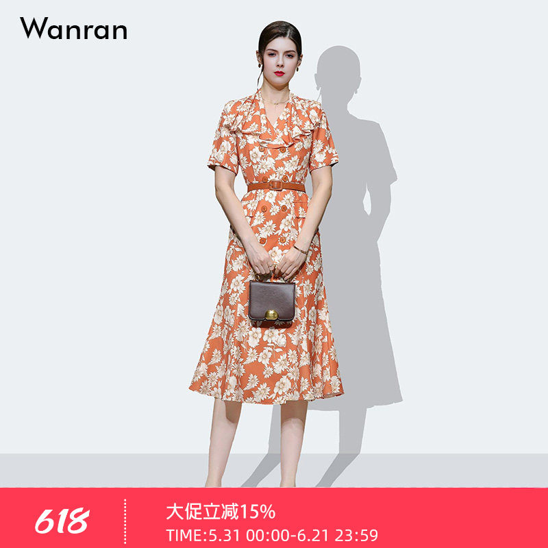夏季女装2026新款气质橘红色修身收腰显瘦衬衫连衣裙长裙