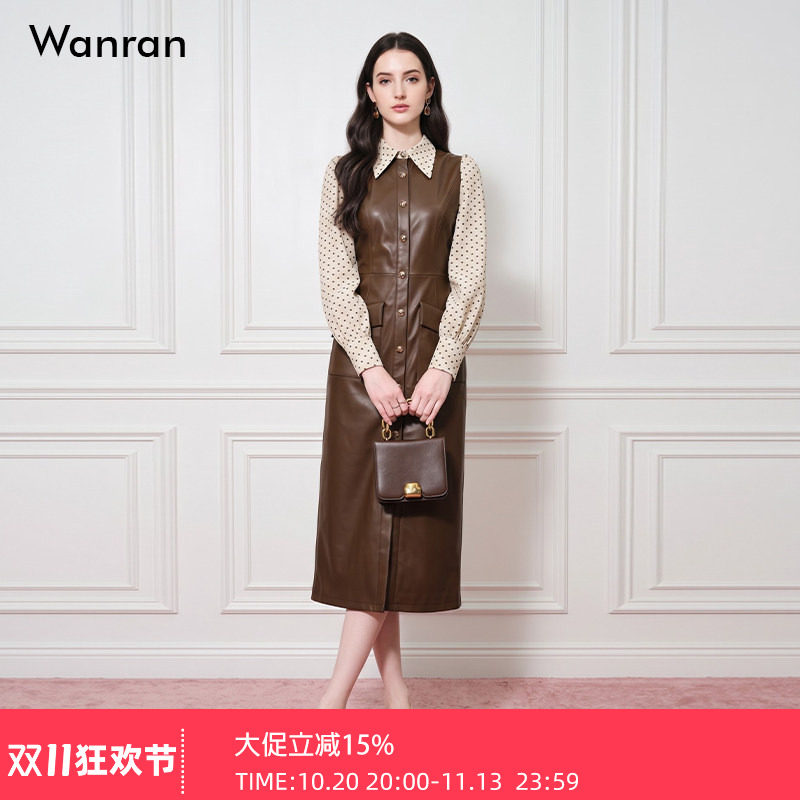 2026秋季女装气质复古撞色拼接波点PU皮衬衣OL风显瘦连衣裙