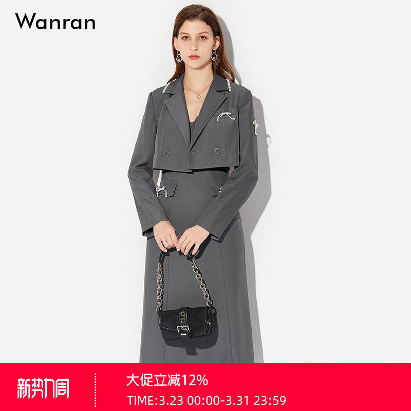 2026春季新款女装气质高腰短西装外套女+吊带连衣裙女时尚套装