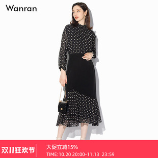 春装女装2026新款时尚气质印花雪纺衫上衣黑色鱼尾包臀裙裙子套装