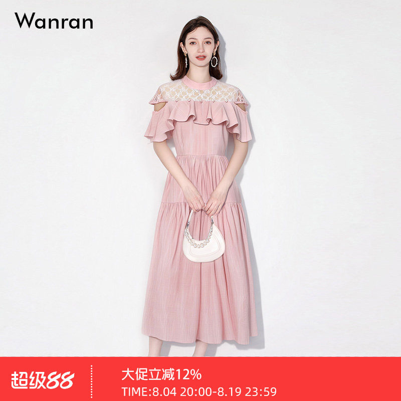 2026夏季新款时尚气质荷叶边浪漫长裙收腰大摆减龄樱花粉连衣裙女