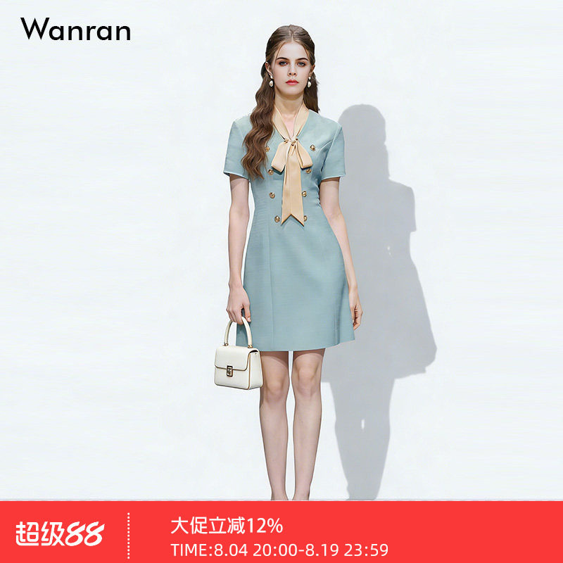 2026春夏季新款时尚气质小香风系带设计短袖收腰短款连衣裙