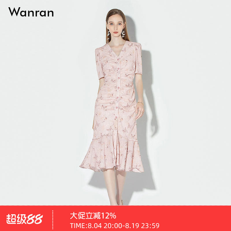 2026夏季新款性感气质V领褶皱收腰包臀荷叶摆亮片碎花鱼尾连衣裙