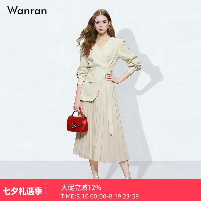 春装2026新款女装气质复古杏色V领长袖收腰显瘦连衣裙长裙裙子女