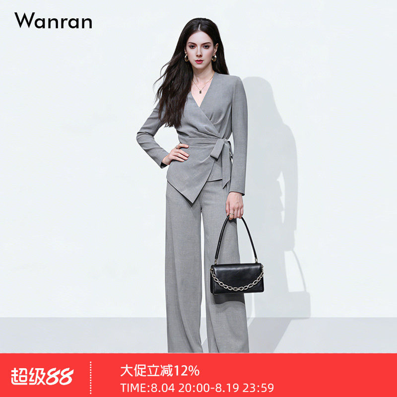 2026春季新款系带V领收腰显瘦不规则上衣+高腰垂感休闲阔腿裤套装