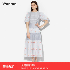 2026夏装新款优雅浪漫印花裙气质方领复古灯笼袖修身连衣裙长裙