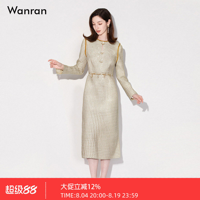 2025秋冬季新款时尚轻奢名媛镂空胸花小香格子亮片粗花呢连衣裙