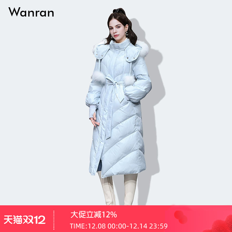 2025冬季时尚可拆帽子狐狸毛装饰灯笼袖中长款蓝色三防羽绒服