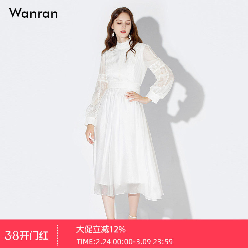 春装女装2026新款法式复古立领灯笼袖中长款白色连衣裙长裙女