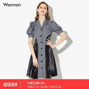 2026夏季新款女时尚设计感甜酷复古鎏金V领气质收腰A字减龄连衣裙