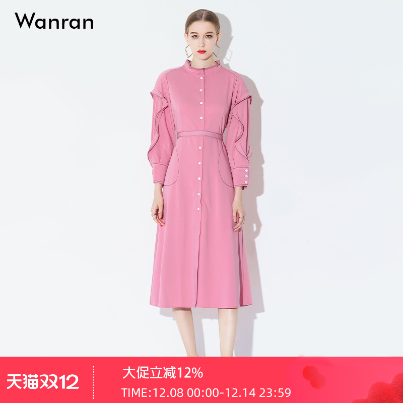 粉色复古长裙气质名媛收腰