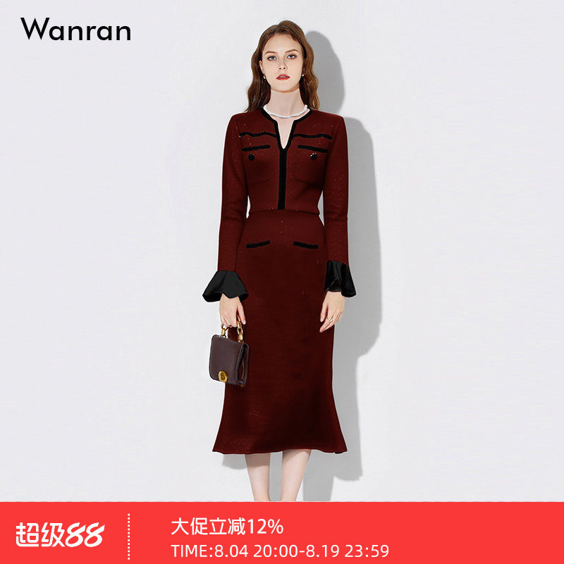 2026秋季新款时尚千金风撞色荷叶边收腰鱼尾摆亮丝针织连衣裙
