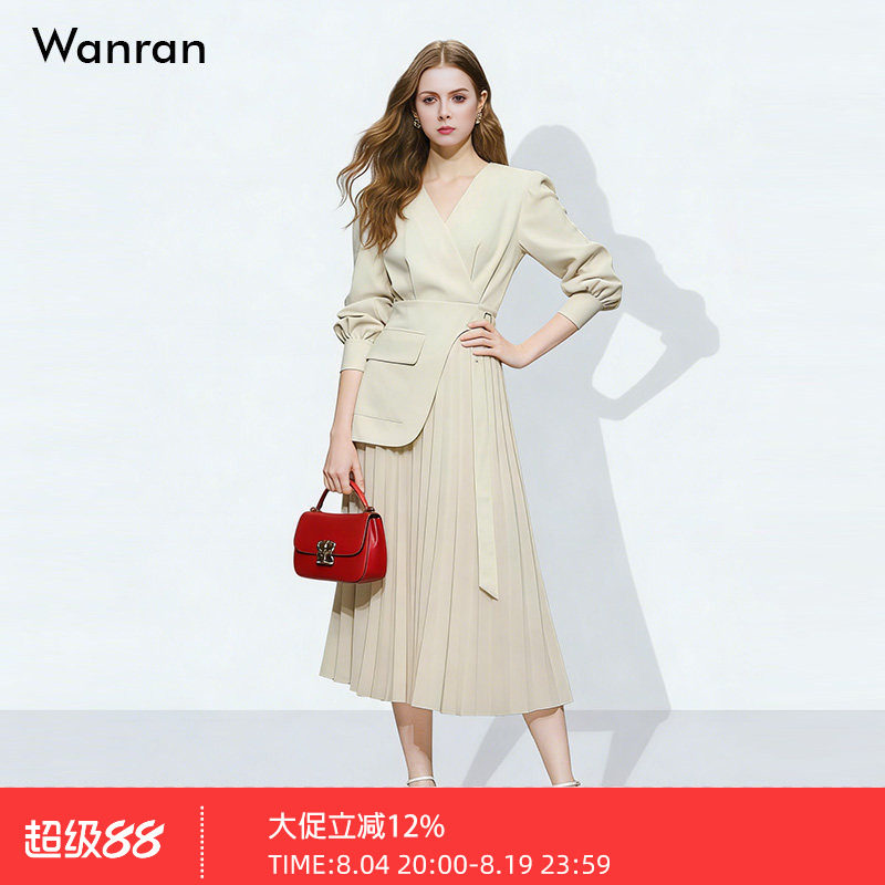 春装2026新款女装气质复古杏色V领长袖收腰显瘦连衣裙长裙裙子女