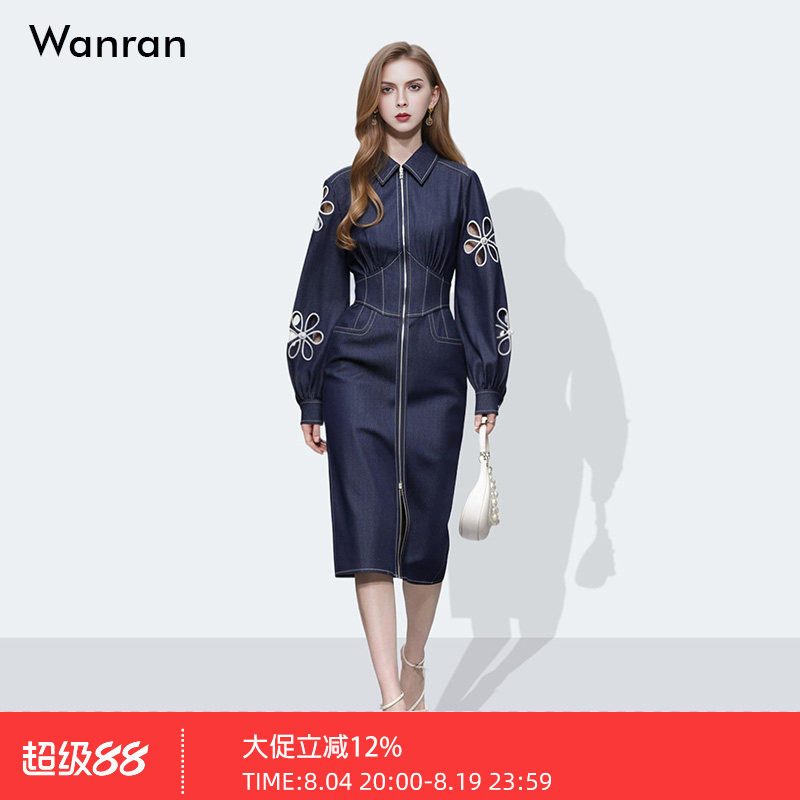 2026春季新款时尚千金风设计感镂空绣花灯笼袖收腰直筒牛仔连衣裙