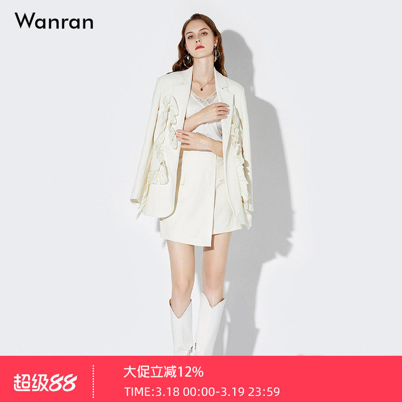 春装女装2026新款气质两件套浅杏色小西装外套短裙套装潮